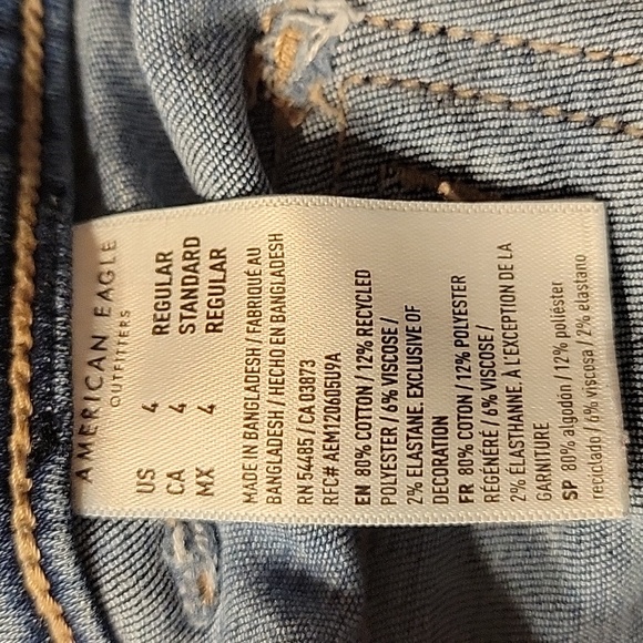 American Eagle Super Hi-Rise - Picture 4 of 5